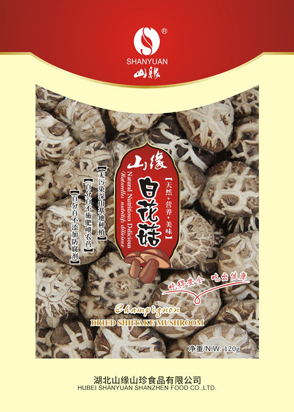 白花菇-120g